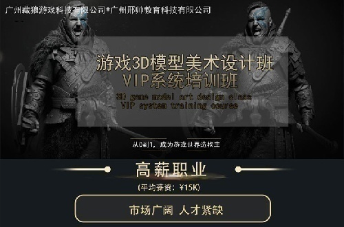 澳门天天彩免费资料大全免费查询狼披羊皮,蛇藏龟壳,策略规划_TIF49.956抗菌版