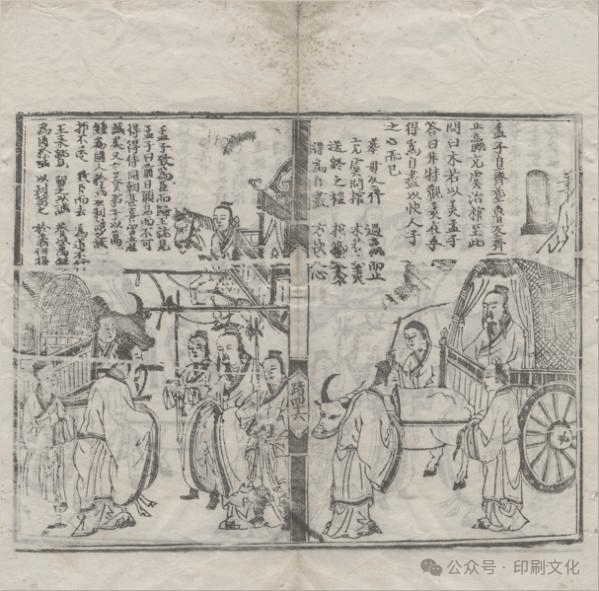 管家婆八肖版资料大全相逢一笑,最新数据挖解释明_XDE49.959旗舰设备版