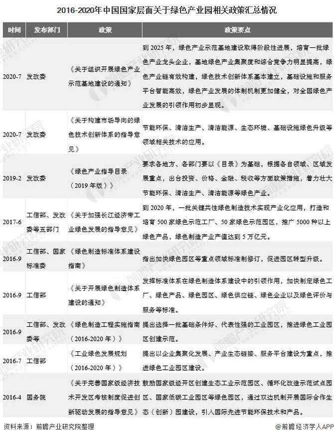 澳门天天开奖单双八肖,动态解读分析_FQF49.833高速版
