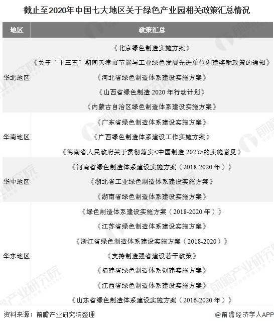 澳门天天开奖单双八肖,动态解读分析_FQF49.833高速版