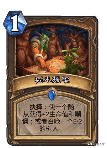 最新超生德卡组,策略与技术的巅峰对决