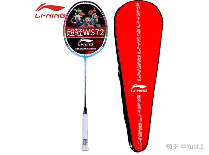 Yonex最新款球拍,友情与陪伴的羽毛球之旅