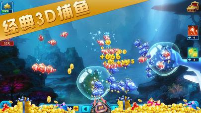 最新捕鱼注册送分,一网鱼的日常乐趣与趣事分享