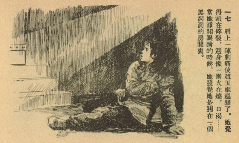 活性染料的最新价格,时代变迁与行业瞩目焦点解析