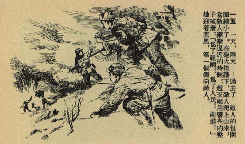 活性染料的最新价格,时代变迁与行业瞩目焦点解析