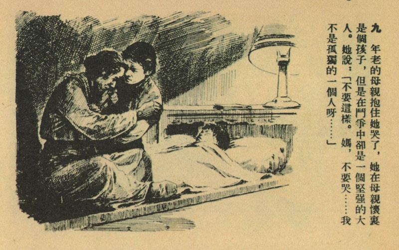 活性染料的最新价格,时代变迁与行业瞩目焦点解析