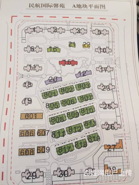 郑州民航玺苑最新房价动态与走势分析