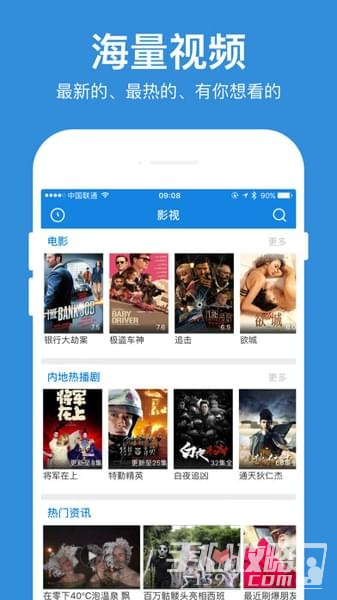 远离色情内容,探访小巷独特美食小店,正面展现特色环境与美食的魅力