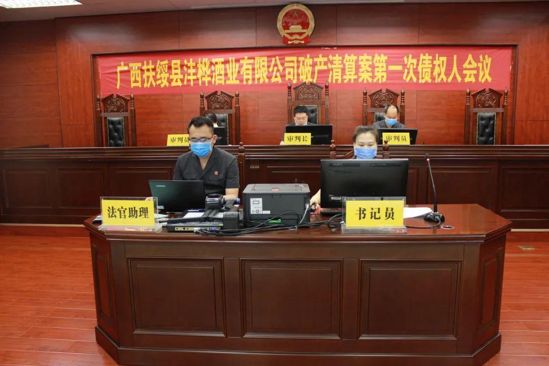 广西钢厂停产最新消息重磅更新!