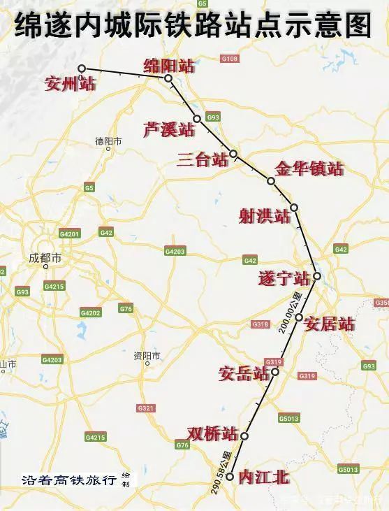 绵三铁路最新动态,启程自然的怀抱,探寻内心的宁静