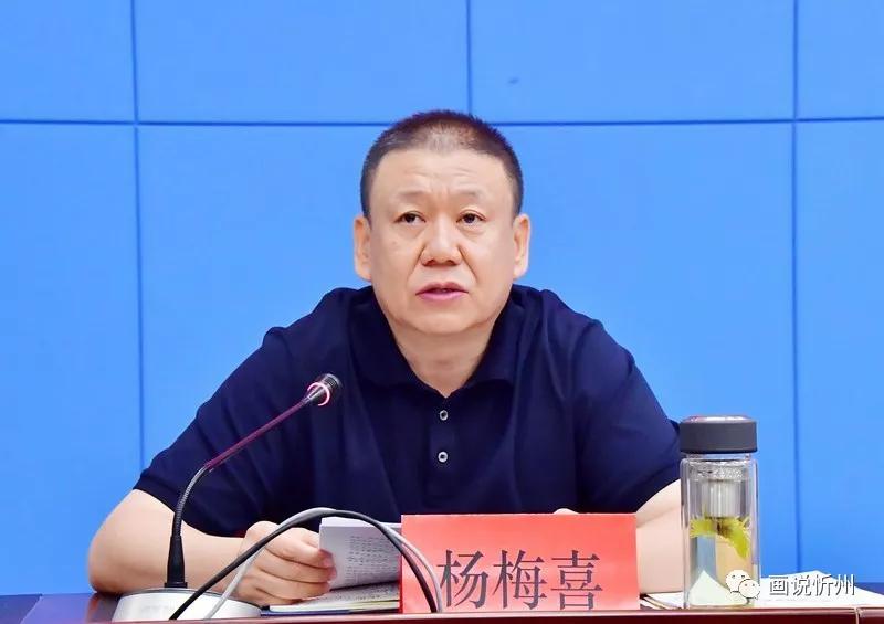 五A添盛坊青稞原浆 第537页