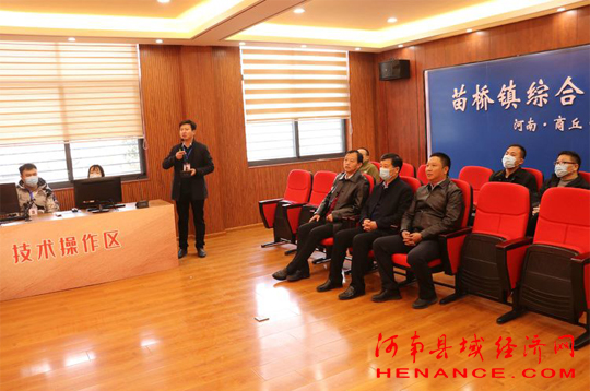 永城市委常委最新概述与动态