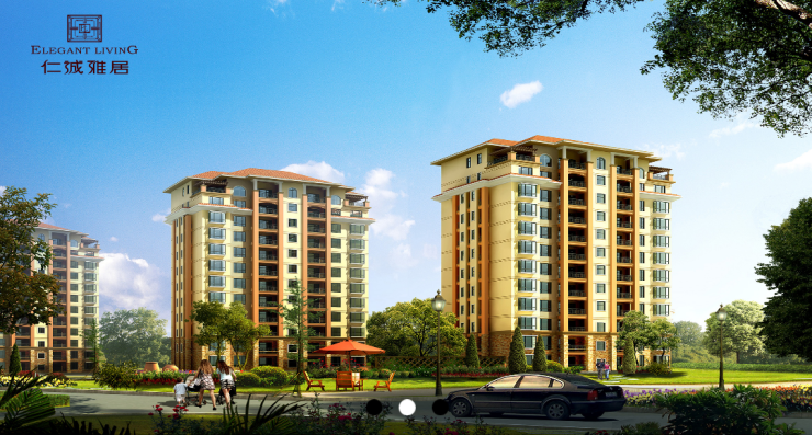 雪莲雅居最新动态,家的温馨与友情的交织