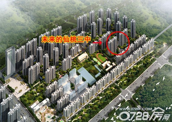 仙桃元泰未来城最新动态深度解析与观点阐述