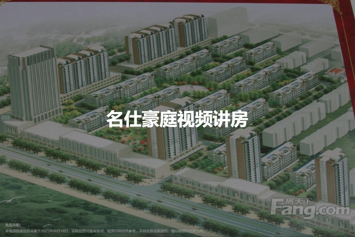 故城名仕豪庭最新资讯,小巷中的隐藏宝藏,独特环境小店之旅探索