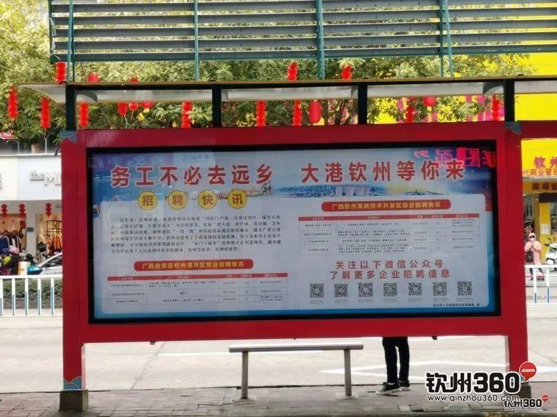 大港电子厂最新招聘,多元人才招募视角与产业前景展望