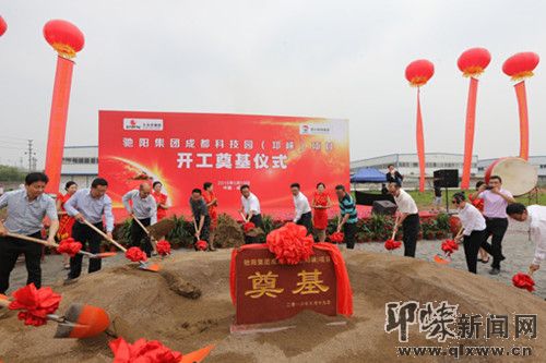 驰阳集团引领科技新时代,重塑未来潮流的先锋力量