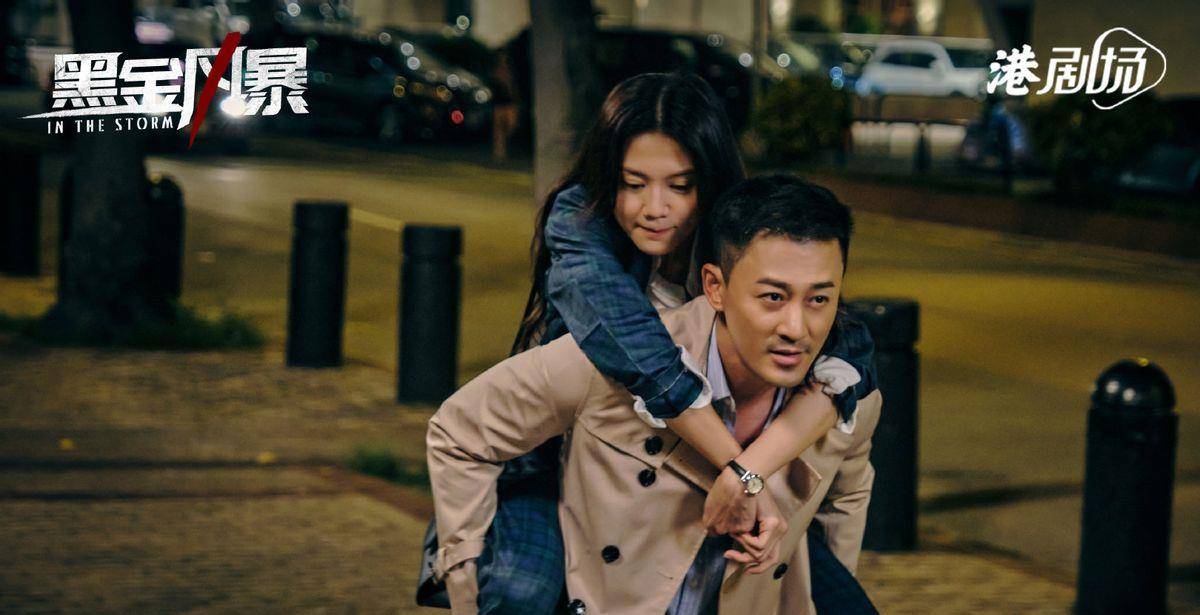 刑绍林最新电视剧深度探讨与解析