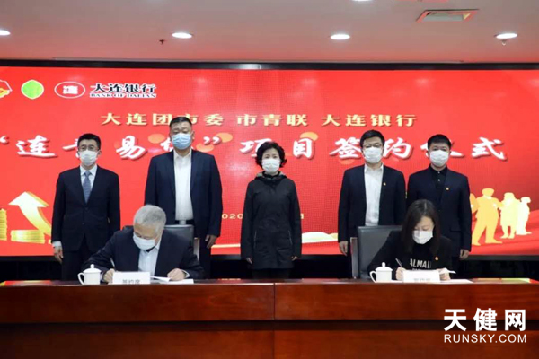 大连金州天鸿的最新动态,变化中的力量与自信成就感的提升