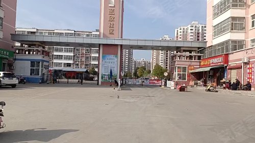 蓝欣家园最新动态与步骤指南