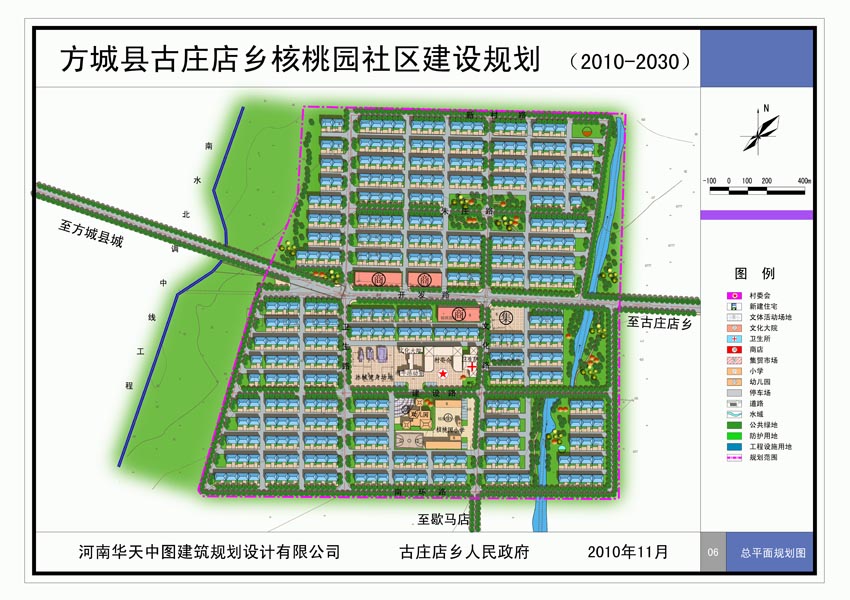 邵东新县城未来蓝图揭秘,最新规划图一览📈🔥