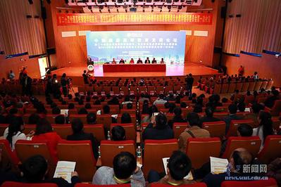 华工百川最新动态速递，新闻一览📢🚀