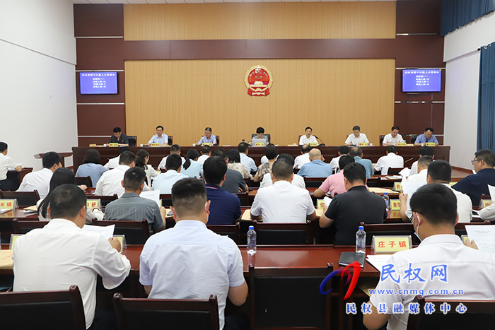 民权县新闻热点，学习变革点燃自信之光