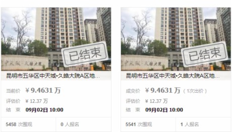 中天城天阔最新动态揭秘，小巷里的隐藏宝藏