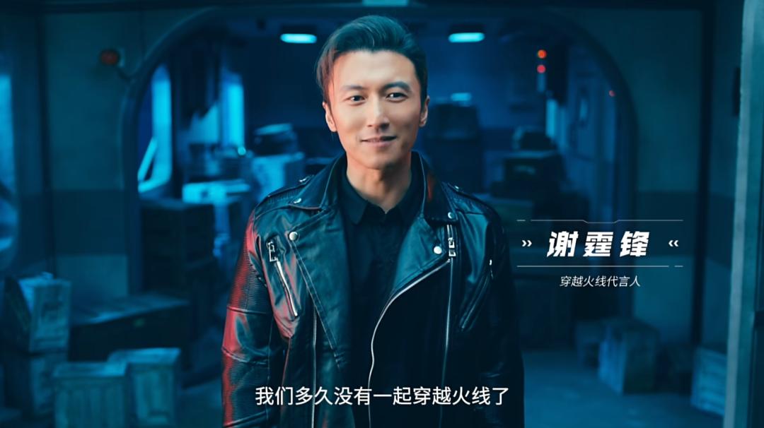 穿越火线最新主题曲,热血与荣耀的交响乐章