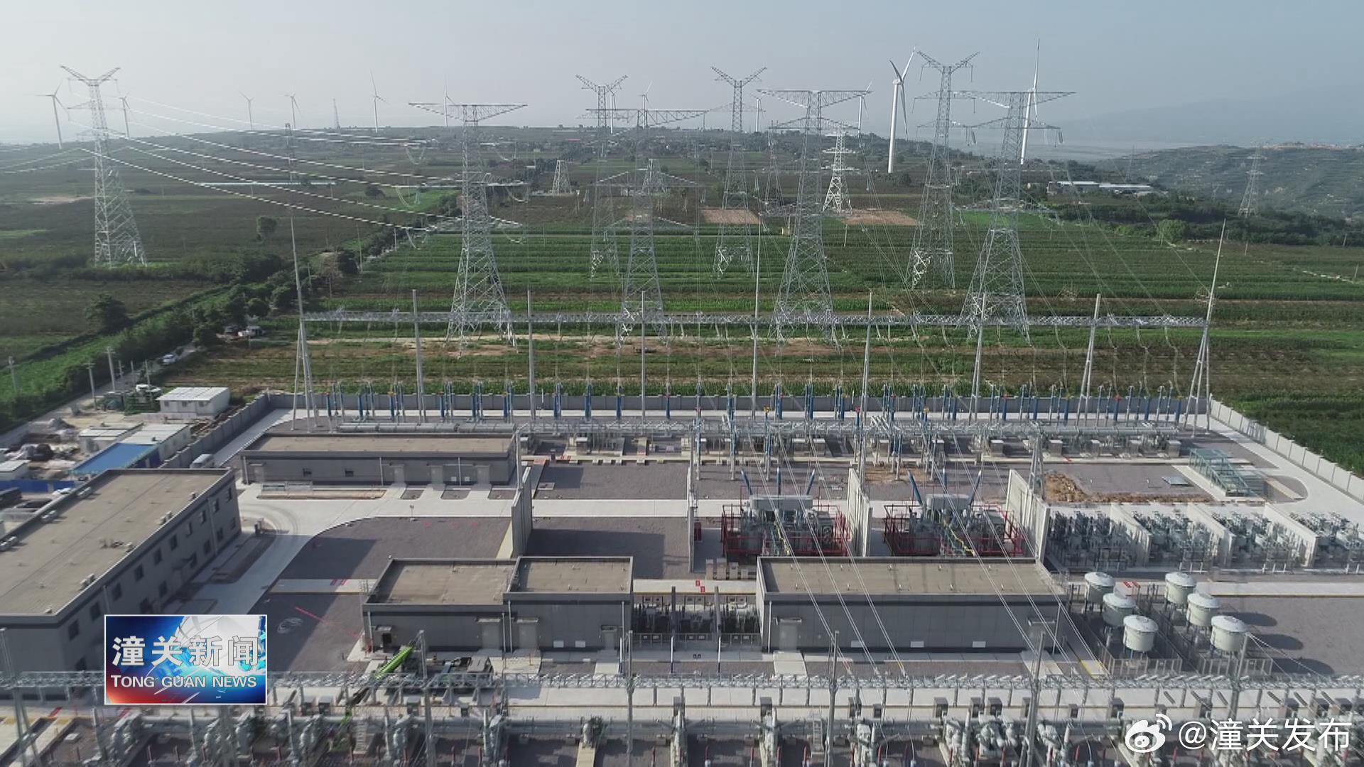 西安桥头变电站最新进展,时代电力枢纽的蜕变