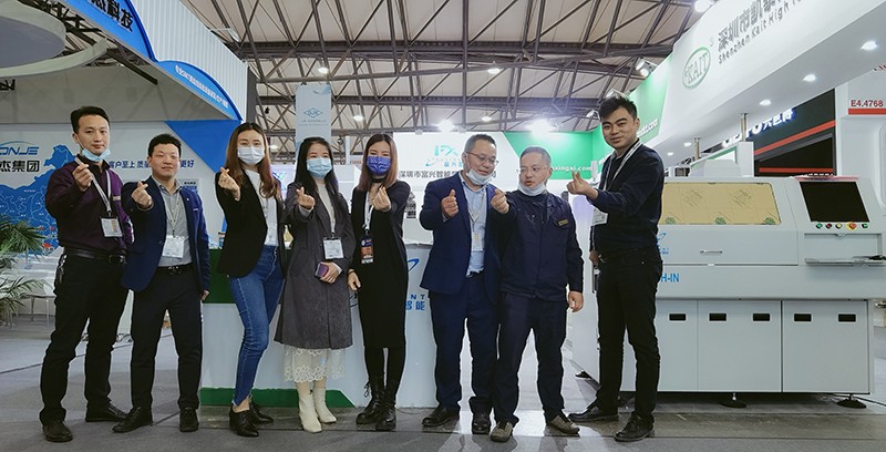 上海富欣智控最新动态,家庭日欢乐瞬间