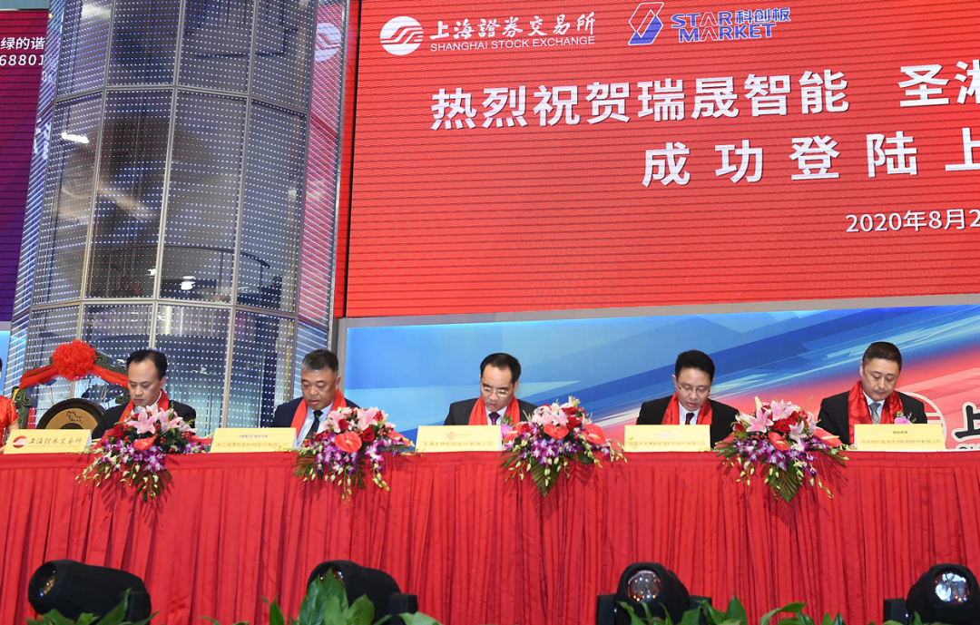 上海富欣智控最新动态,家庭日欢乐瞬间