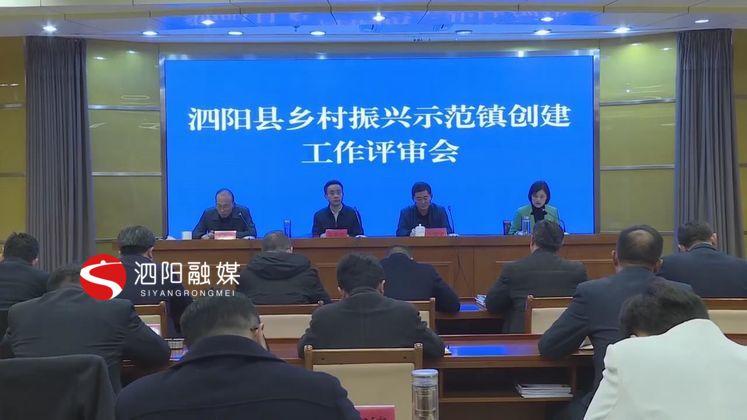 泗阳才网最新招聘信息大放送,职场人的福音