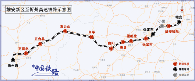五A添盛坊青稞原浆 第528页