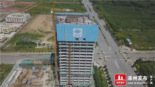 涿州项目搬迁最新动态,详细步骤指南全解析