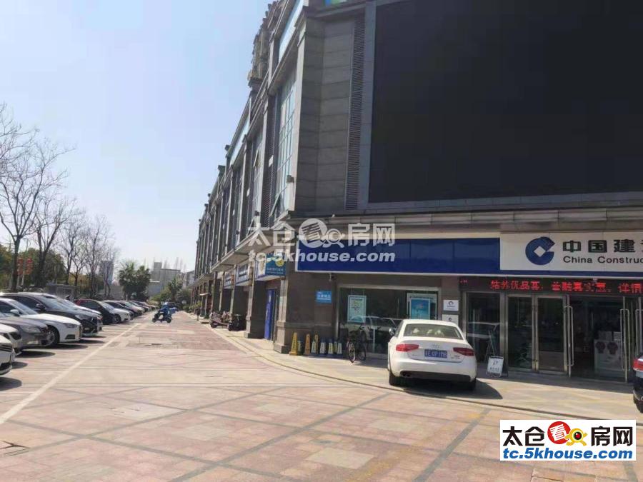 太仓门面出租最新消息，自然美景探索之旅，内心平静的发现之旅