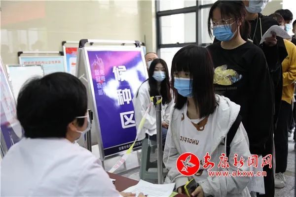 兰州疫苗事件最新动态与友情故事交织的温暖瞬间