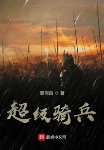 绿色经典精盛青稞酒 第505页