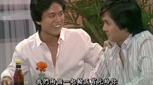 陈百祥热血演绎再现经典电视剧新作!🌟