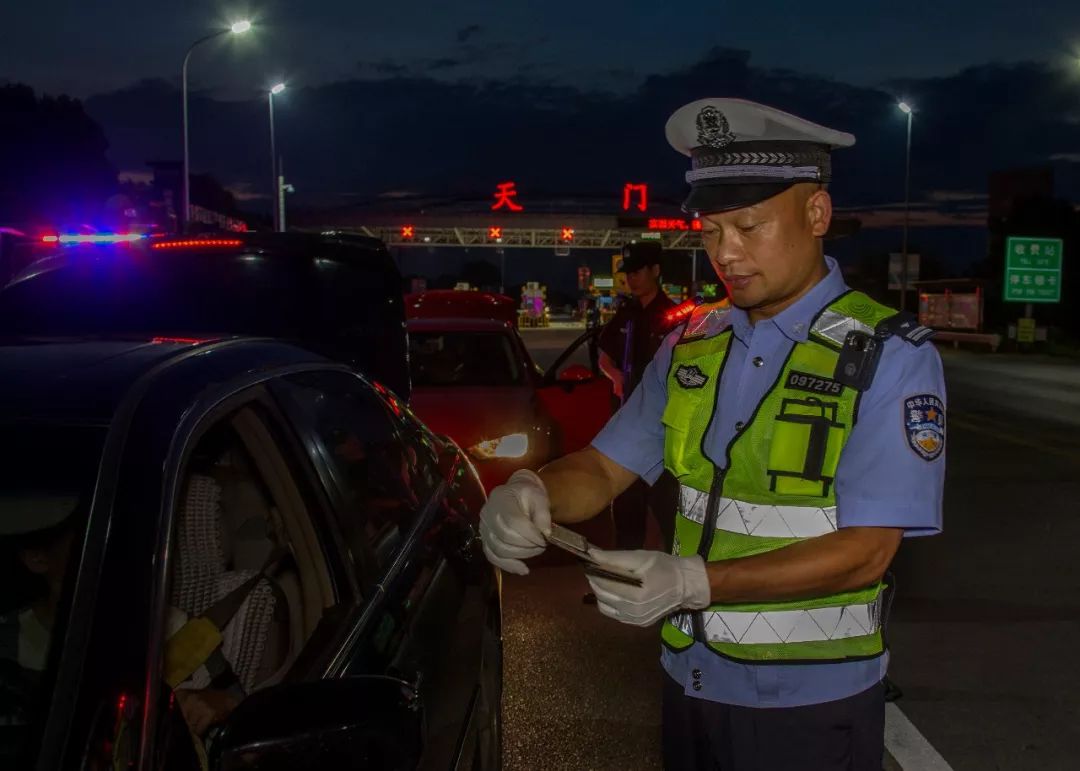 科技重塑交通管理,交警在线最新版本让生活更智能
