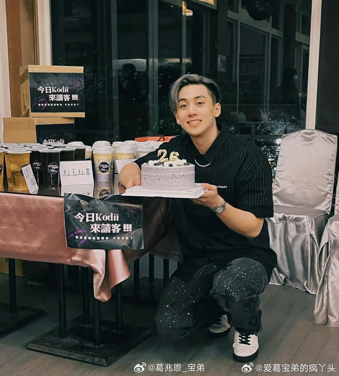 葛兆恩的最新动态更新/消息摘要