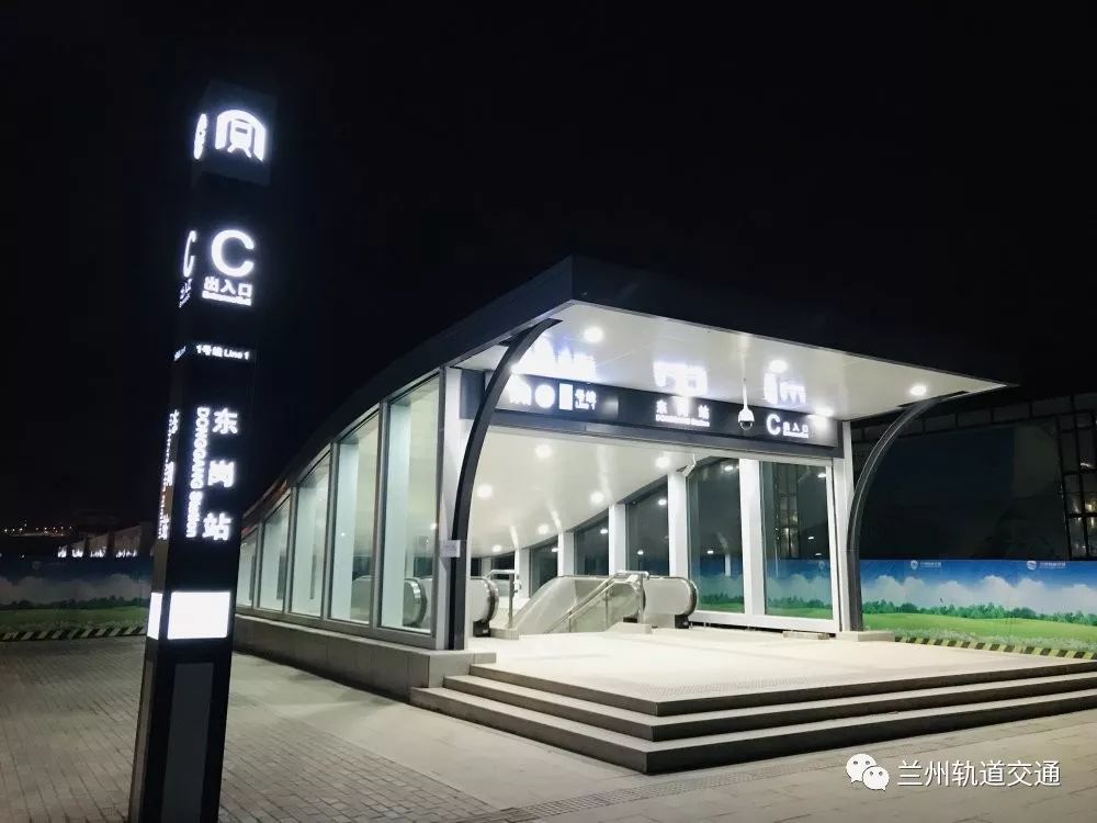 兰州地铁最新动态更新,最新消息新闻速递