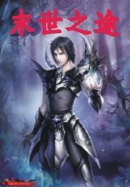 护花野蛮人最新章节,自然美景的治愈之旅探索