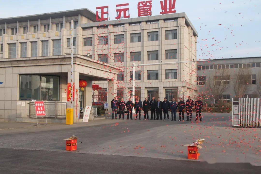 唐山正元管业最新价格动态及行业趋势解析,优质产品深度剖析