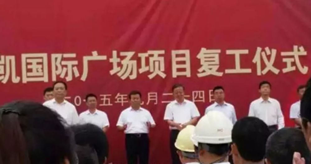 德州豪门集团,拥抱自然,启程心灵之旅最新动态