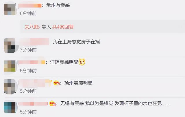 绿色经典精盛青稞酒 第501页