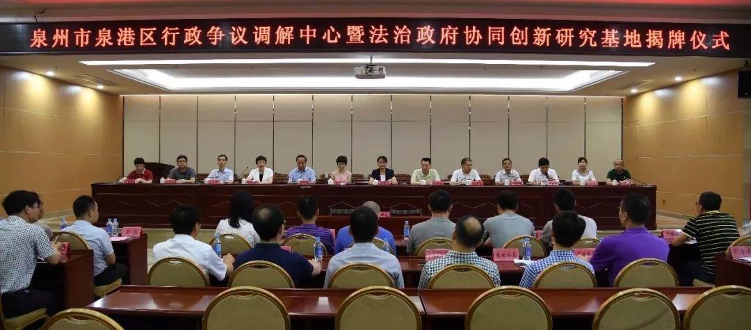 泉港搬迁最新动态与探索自然美景的轻松之旅