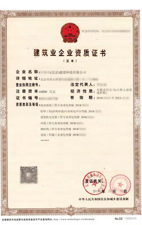 最新建行快卡资质查询攻略,步骤指南与查询流程解析