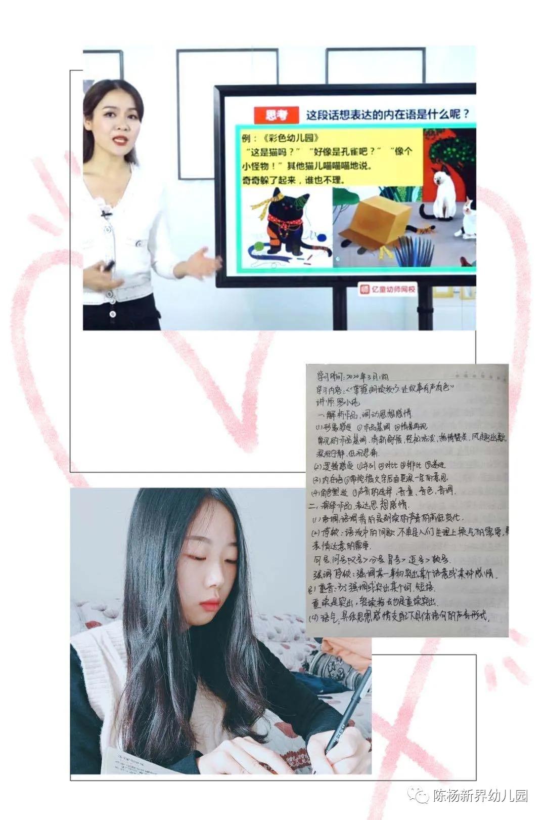 绿色经典精盛青稞酒 第499页