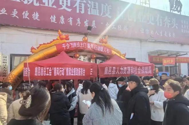 河南鹿邑今日最新动态更新